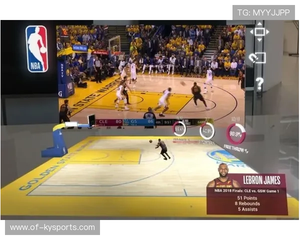 为什么2026年的NBA球迷开始倾向于通过AR眼镜观看“球员第一视角”直播？