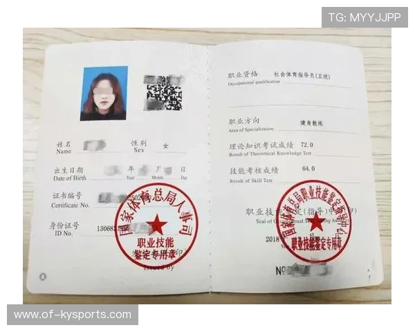 国际游泳协会在青训中推广校园救生员认证与师资轮换计划，国职游泳救生员证书